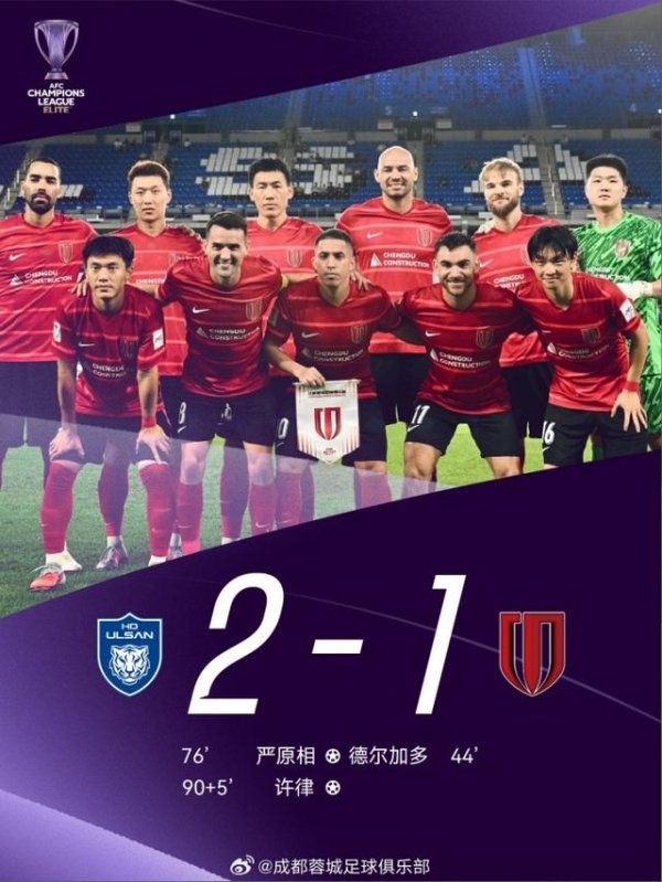 股票配资配资平台 无奈！记者：中日韩本土球员能力的整体差距，通过亚冠清晰可见